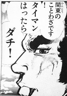 20130913225950