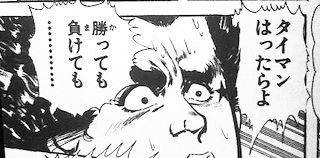 20130913230113