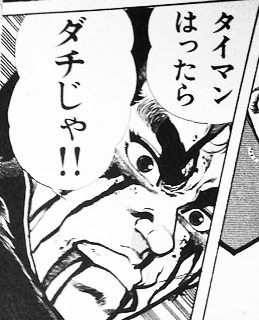 20130913230234