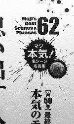 f:id:soorce:20130925224322j:image