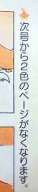 20131211225915