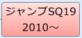 f:id:soorce:20140123223816p:image:w90 f:id:soorce:20140123223816p:image:w90