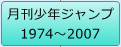 f:id:soorce:20140123223832p:image:w90 f:id:soorce:20140123223832p:image:w90