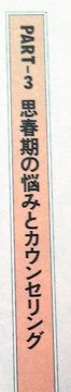 f:id:soorce:20140306224927j:image