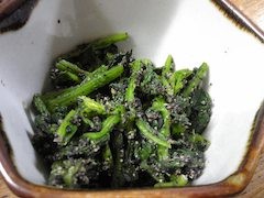 20140401233139