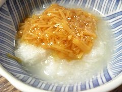 20140604230106