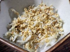 20140610230501