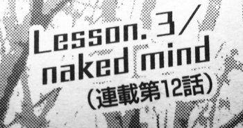 f:id:soorce:20150508222002j:image