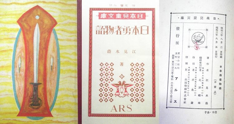 f:id:soorce:20150825224341j:image f:id:soorce:20150825224341j:image