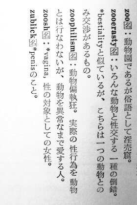 20150829223353
