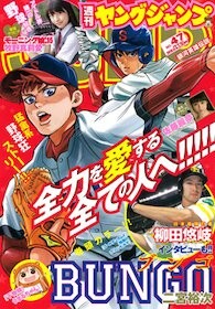 f:id:soorce:20151022224746j:image