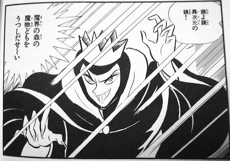 f:id:soorce:20160329230643j:image