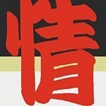 f:id:soorce:20170617135323p:image