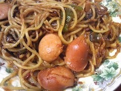 f:id:soorce:20171209225534j:image