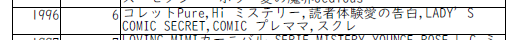 20171213225436