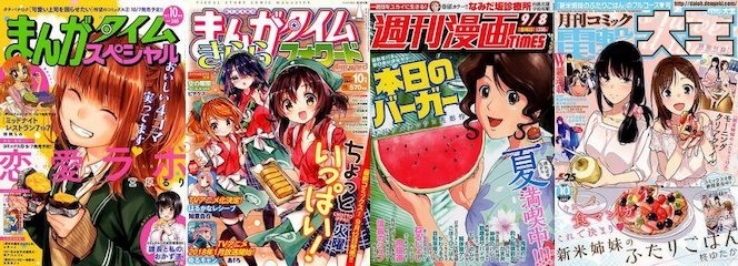 f:id:soorce:20180128223809j:image f:id:soorce:20180128223809j:image