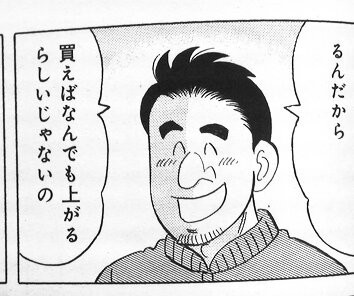 f:id:soorce:20180223230147j:image