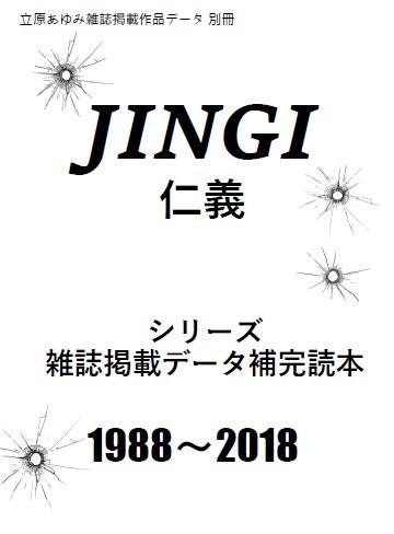 f:id:soorce:20180424225617j:image