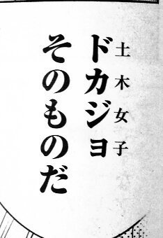 f:id:soorce:20180518225614j:image