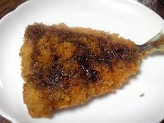 f:id:soorce:20201117200221j:plain