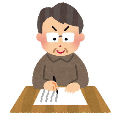 f:id:soorce:20211128163038p:plain