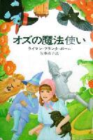 f:id:soorceSIDEso:20051029235454j:image f:id:soorceSIDEso:20051029235454j:image