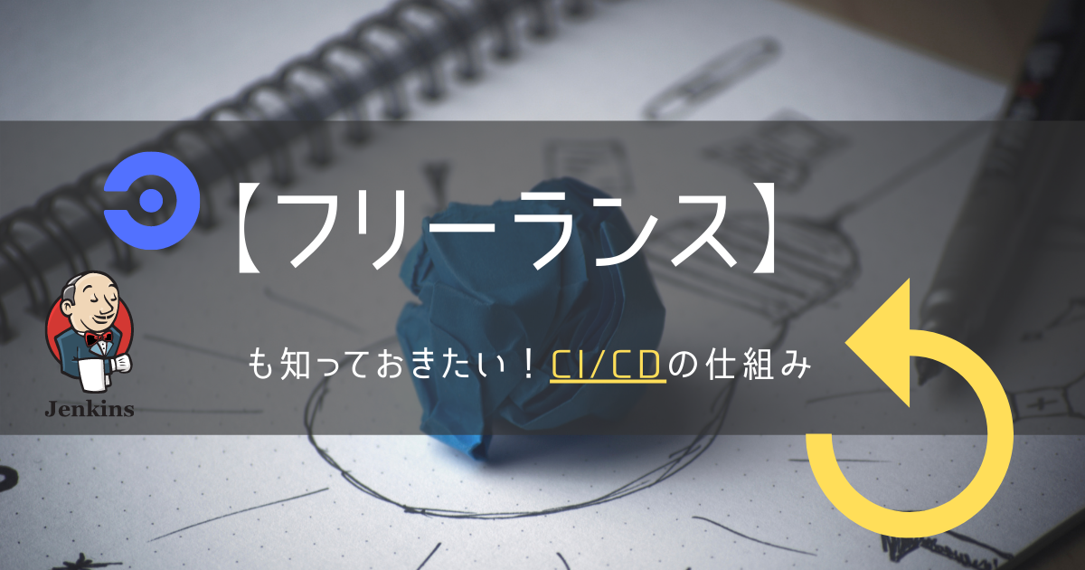 f:id:sooriy25:20210306195208p:plain