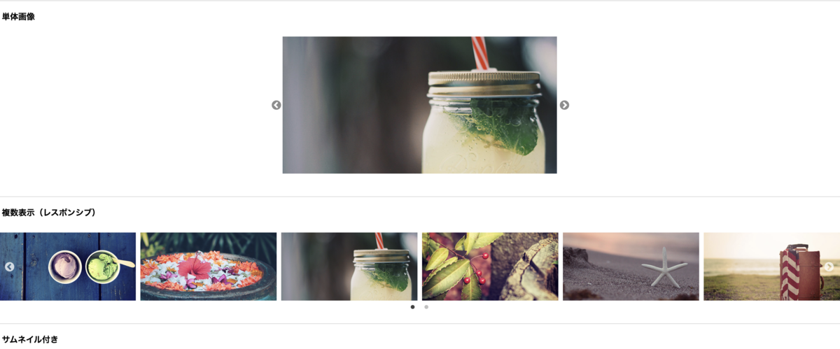 javascript,slider