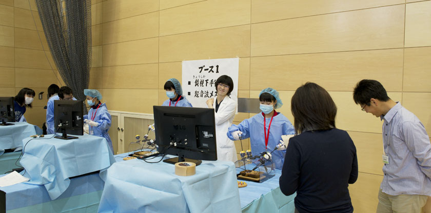 f:id:soosaka:20191124142216j:plain