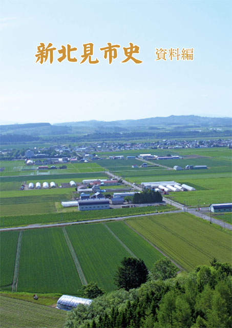 f:id:soosaka:20200121113128j:plain