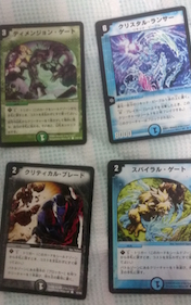 f:id:soosun:20161027204420j:plain f:id:soosun:20161027204420j:plain