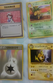 f:id:soosun:20161027204530j:plain f:id:soosun:20161027204530j:plain