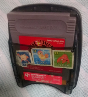 f:id:soosun:20161107212100j:plain