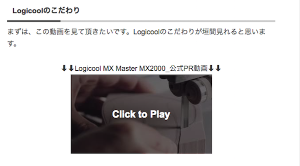 スクリーンショット スクリーンショット
