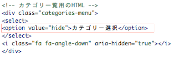 f:id:soosun:20161119110618p:plain f:id:soosun:20161119110618p:plain