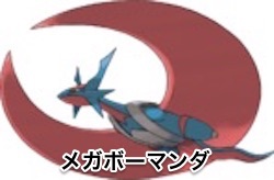 ポケモンじゃないバンドリ のアプリの配信開始 スーミン ポケモンじゃないバンドリ のアプリの配信開始 スーミン