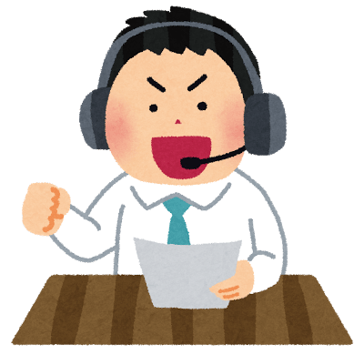 f:id:soosun:20170626213129p:plain