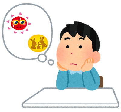 f:id:soosun:20170626223401p:plain