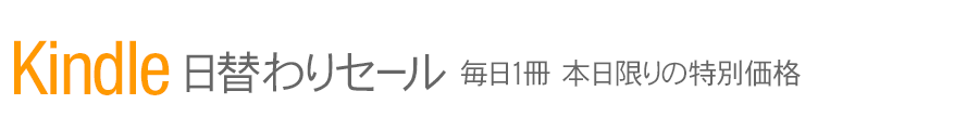 f:id:soosun:20170702224231g:plain