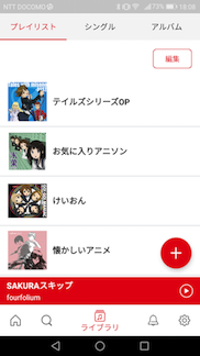 f:id:soosun:20170706192755p:plain