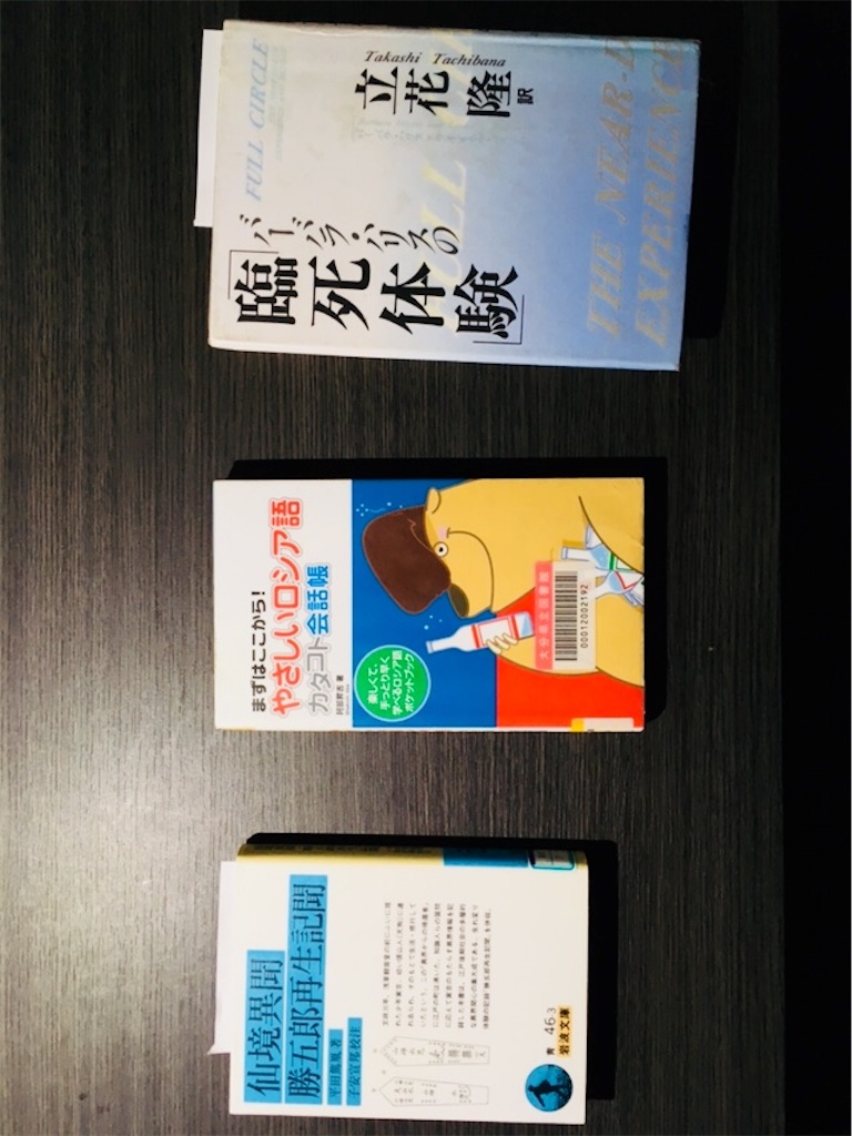 f:id:soosy:20180421232007j:image f:id:soosy:20180421232007j:image