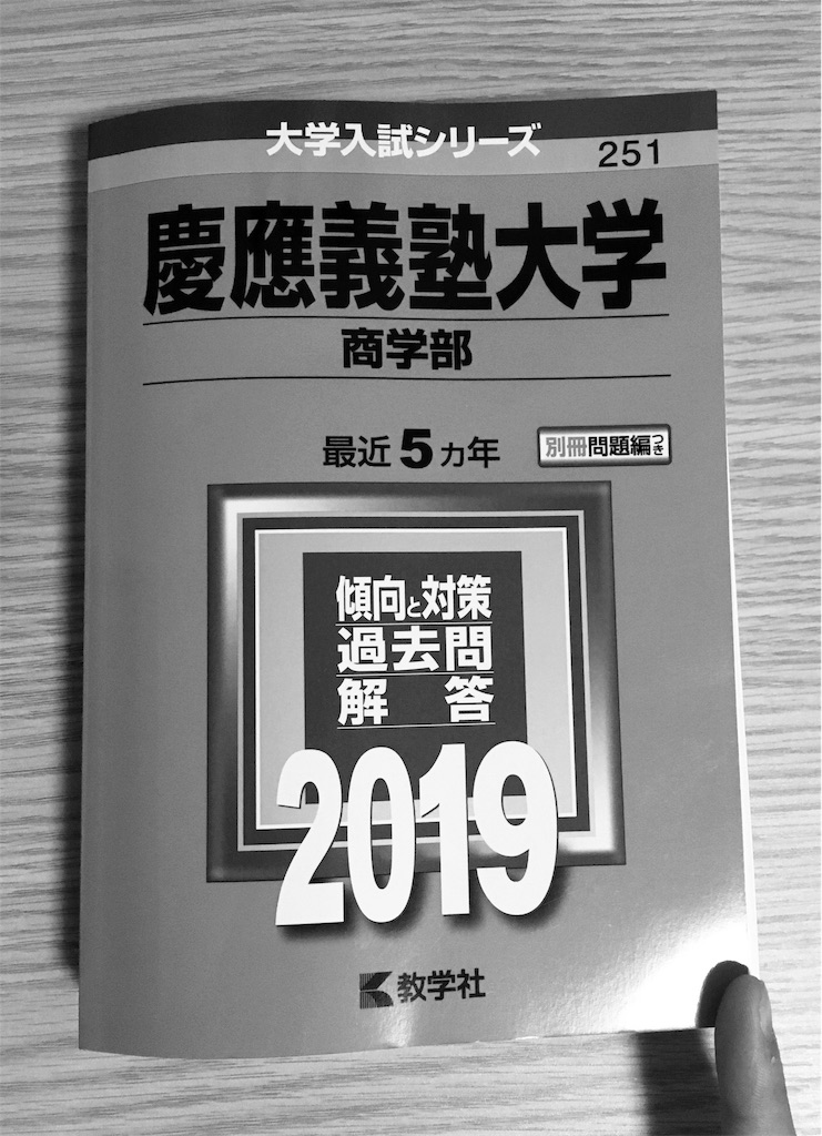 f:id:soosy:20180810000950j:image f:id:soosy:20180810000950j:image