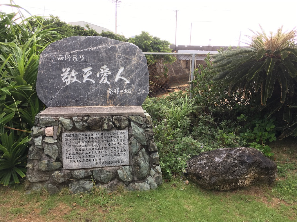 f:id:soosy:20180910104955j:image f:id:soosy:20180910104955j:image