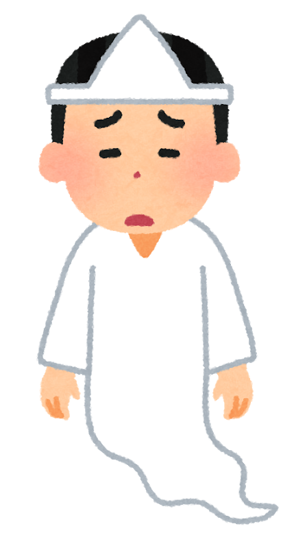 f:id:soosy:20181025223846p:plain f:id:soosy:20181025223846p:plain