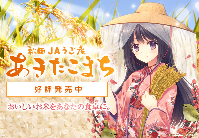 f:id:soosy:20181112201104j:plain f:id:soosy:20181112201104j:plain