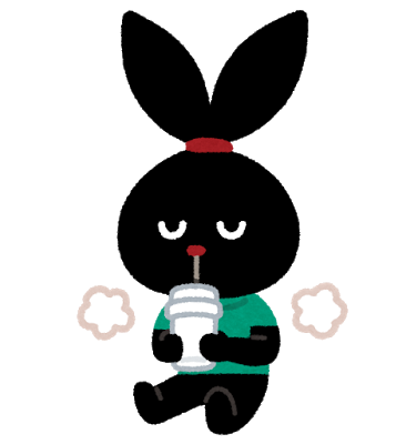 f:id:soosy:20181207153212p:plain f:id:soosy:20181207153212p:plain