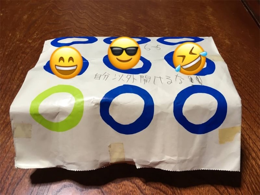 f:id:soosy:20190102234216j:image f:id:soosy:20190102234216j:image