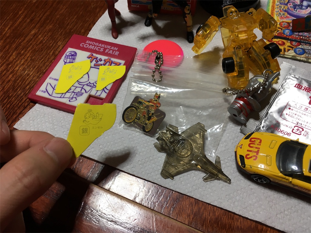f:id:soosy:20190102234253j:image f:id:soosy:20190102234253j:image