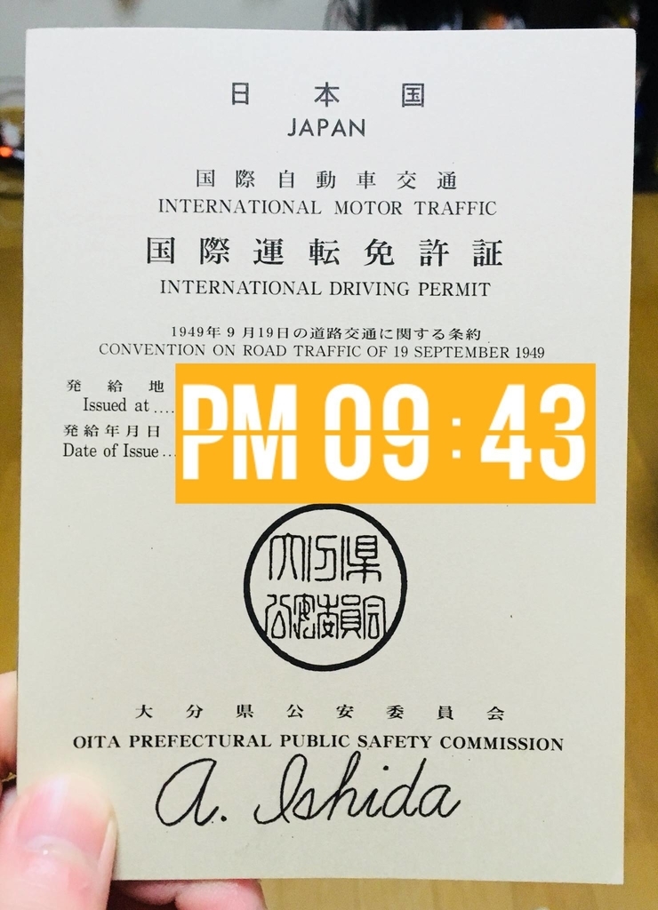 f:id:soosy:20190215221947j:plain f:id:soosy:20190215221947j:plain