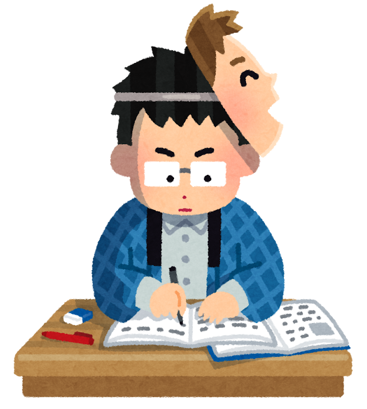 f:id:soosy:20190305234413p:plain f:id:soosy:20190305234413p:plain